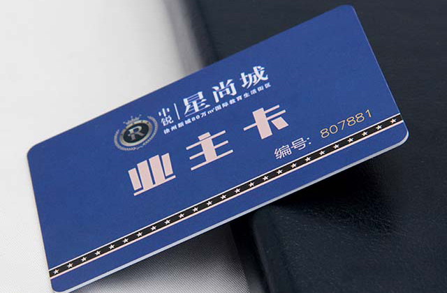 可視卡究竟可以給商家們帶來什么好處？