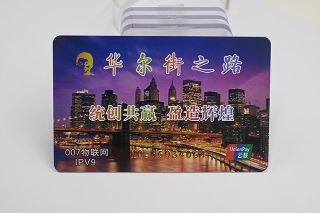 什么是迷你滴膠卡，迷你滴膠卡會員卡有什么特點