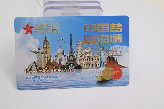 異形滴膠卡基本技術參數(shù)和它的特點