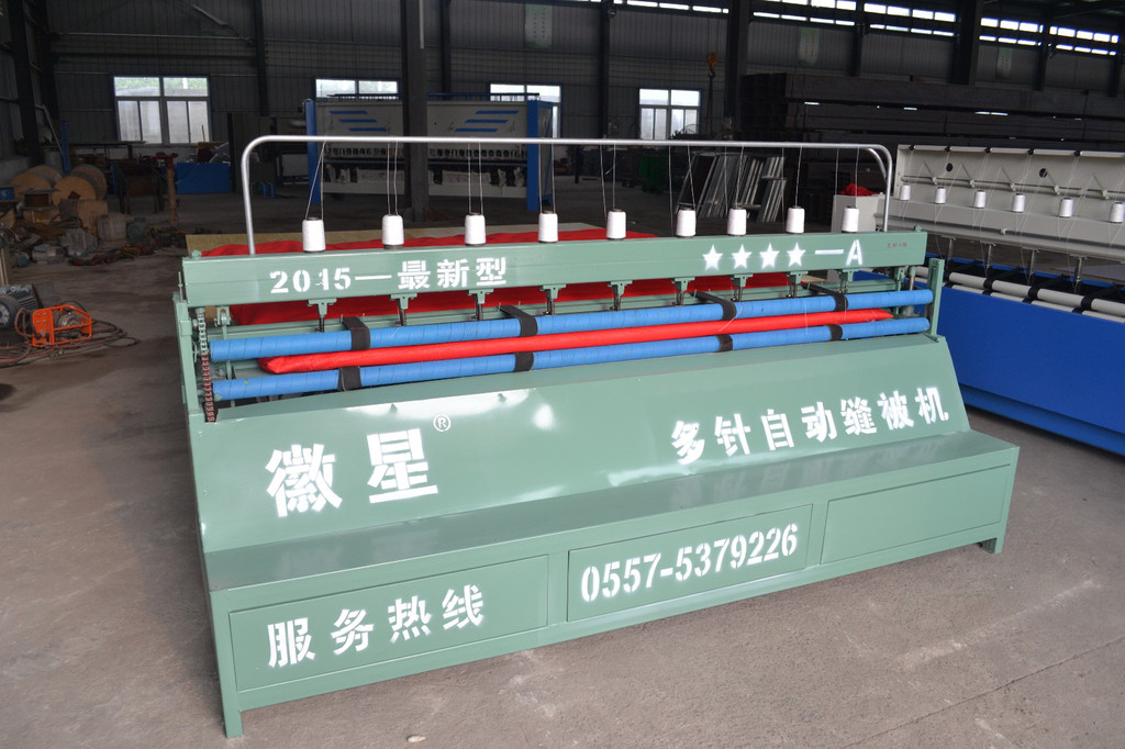 無梭縫被機(jī)1.jpg 無梭縫被機(jī)1.jpg