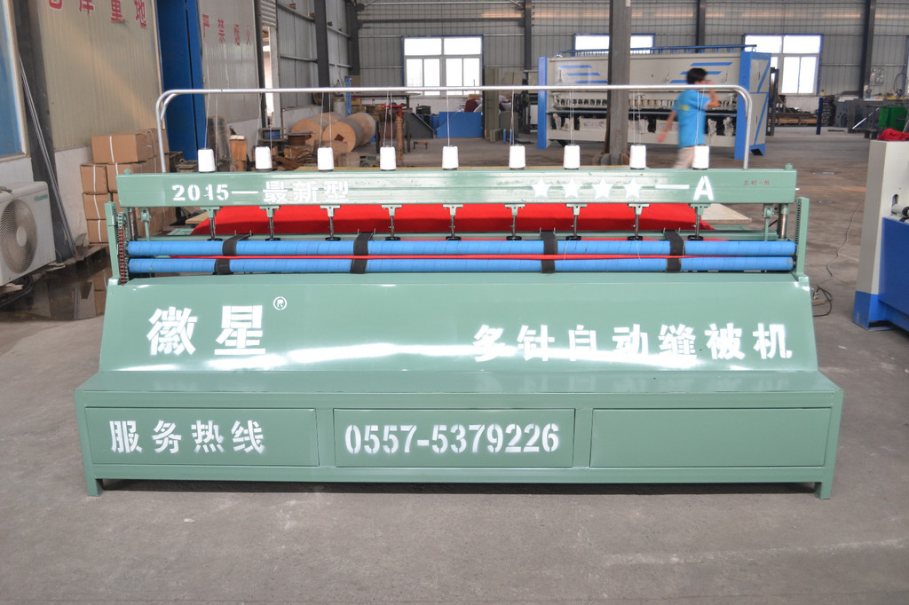 無梭縫被機(jī)2.jpg 無梭縫被機(jī)2.jpg