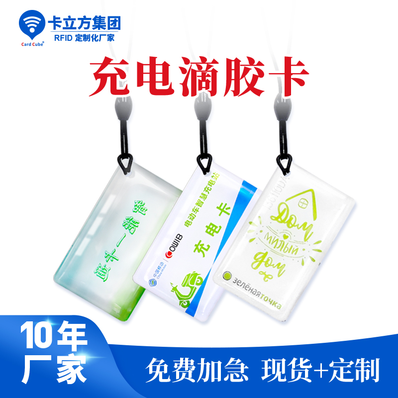 老街-騰龍娛樂公司l5559858555客服經(jīng)理電話微信
