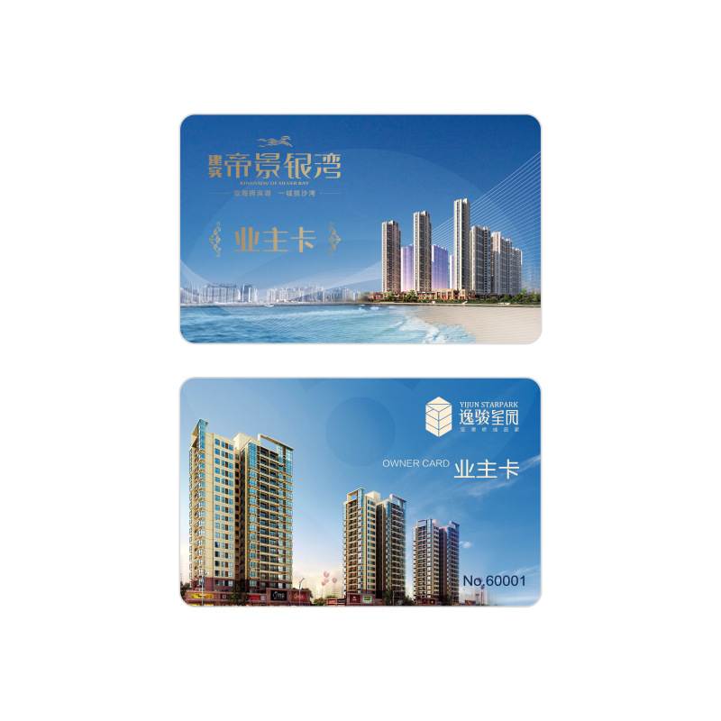 老街-騰龍娛樂公司l5559858555客服經(jīng)理電話微信
3