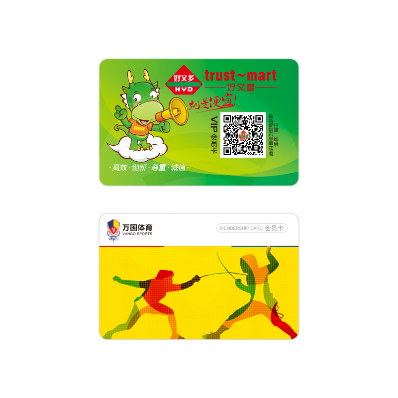 老街-騰龍娛樂公司l5559858555客服經(jīng)理電話微信
3