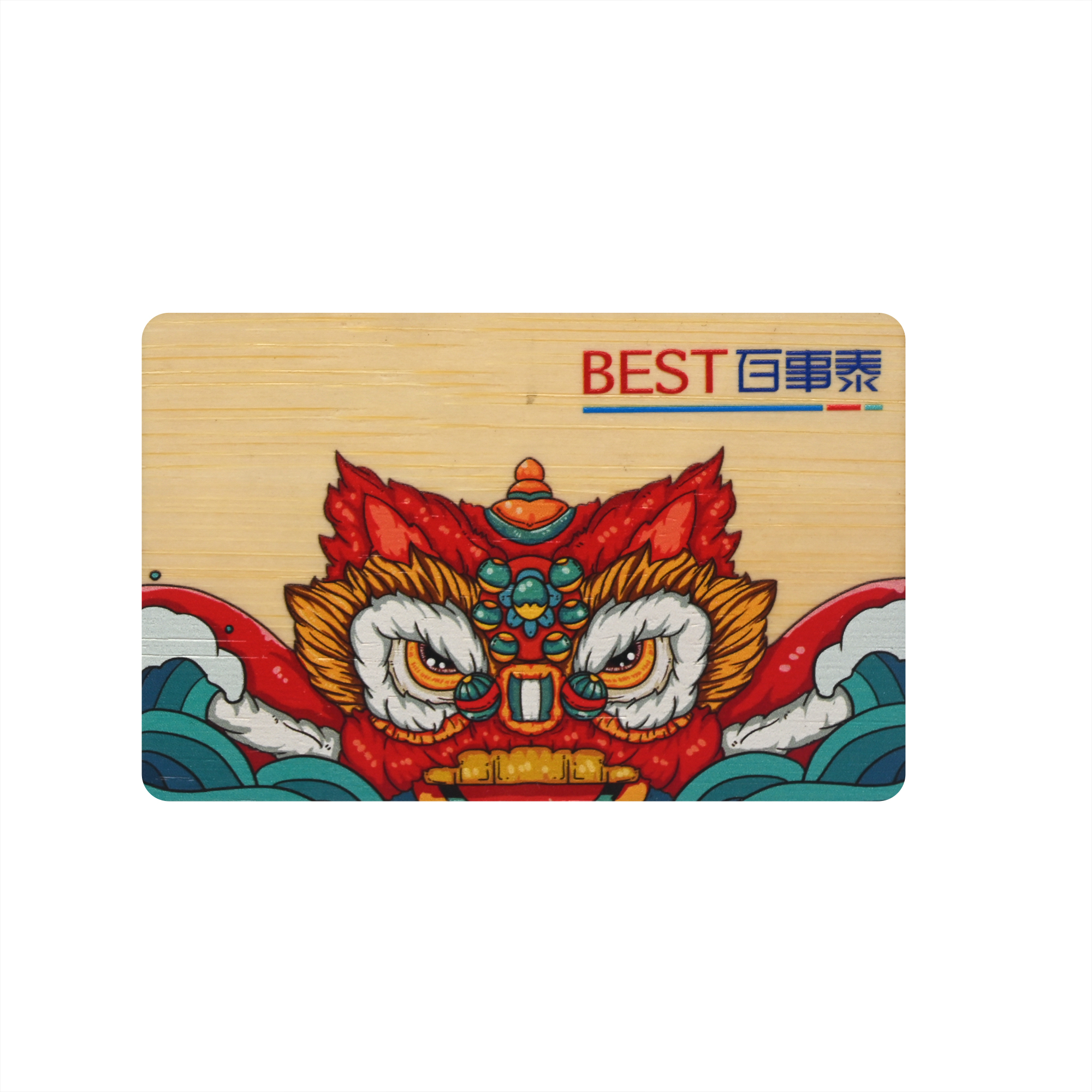 老街-騰龍娛樂公司l5559858555客服經(jīng)理電話微信
2