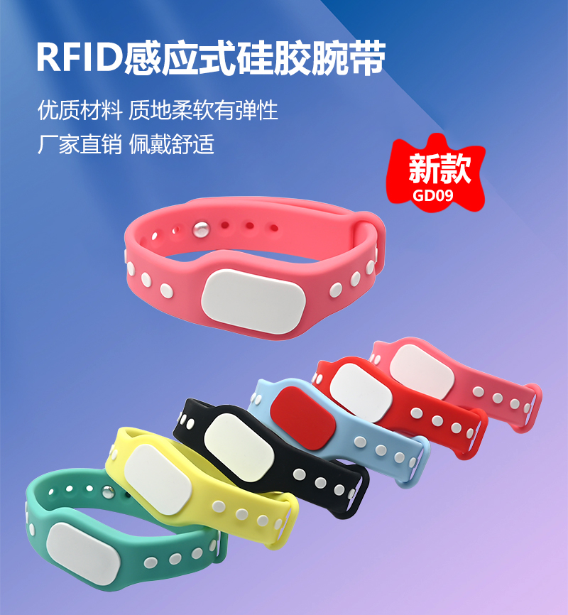 GD09詳情頁(yè)_01 GD09詳情頁(yè)_01