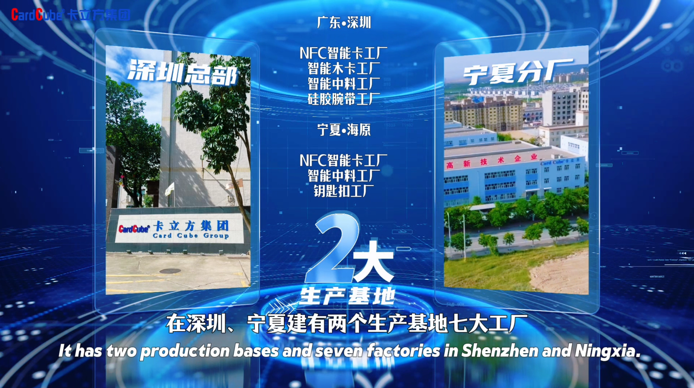 微信圖片_2025-11-19_152814_021 微信圖片_2025-11-19_152814_021