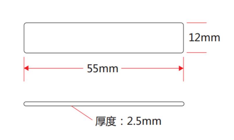 NFC硅膠洗衣標簽工業(yè)洗滌酒店布草管理標簽洗衣行業(yè)耐高溫硅膠洗衣標簽3