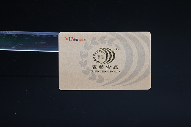 充電卡可以實現(xiàn)什么功能？