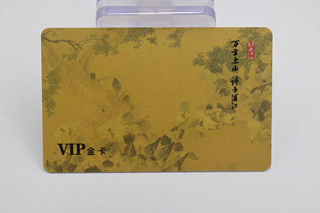 卡立方專業(yè)制作ID卡、IC卡、可視卡等智能卡