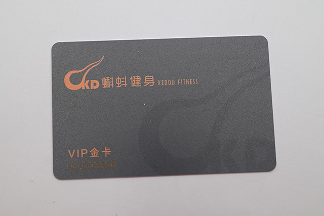 芯片卡與磁條卡有什么區(qū)別，區(qū)別在哪里？
