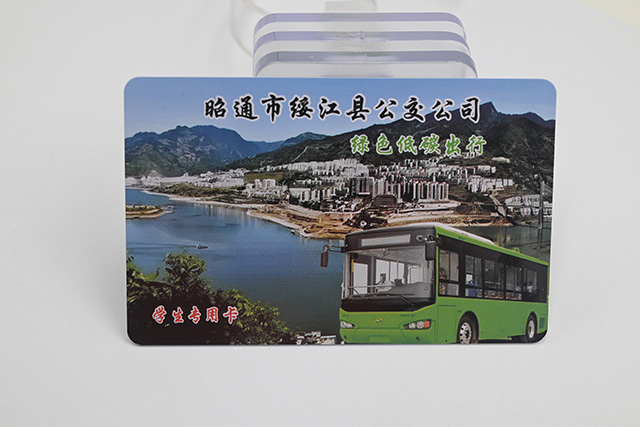 智能ID卡應(yīng)用在哪些領(lǐng)域？
