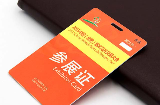 高端門(mén)禁卡設(shè)計(jì)