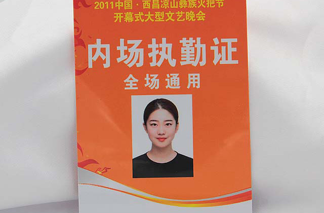 如何選擇合適的醫(yī)院就診卡生產(chǎn)廠商？