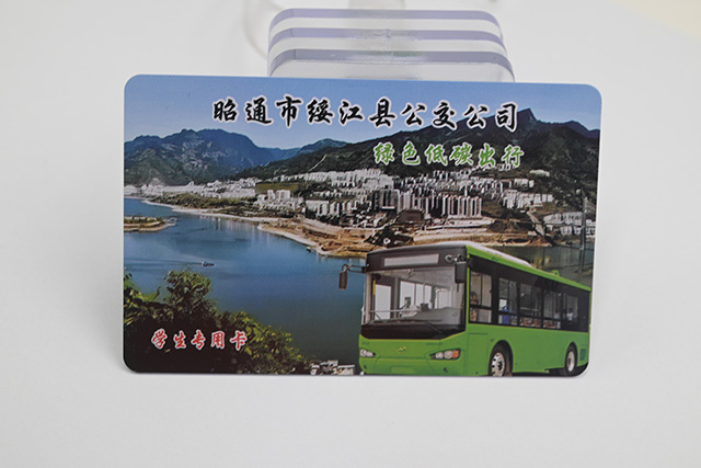 會員卡軟件哪個好？-卡立方會員卡制作