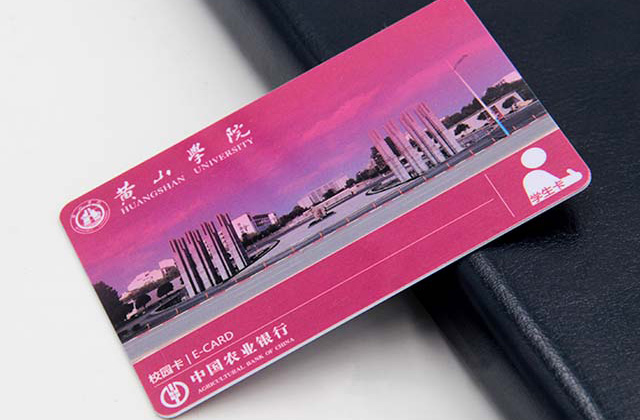 卡立方介紹如何讓小區(qū)門禁系統防復制門禁卡