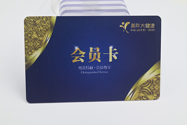 飯卡、就餐卡、食堂卡定制！